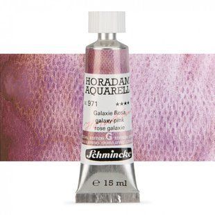 Фарба акварельна Schmincke Horadam 15 мл Galaxy Pink 971 супергрануляція