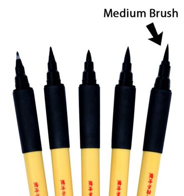 Ручка Bimoji Fude Pen Medium Brush, Kuretake