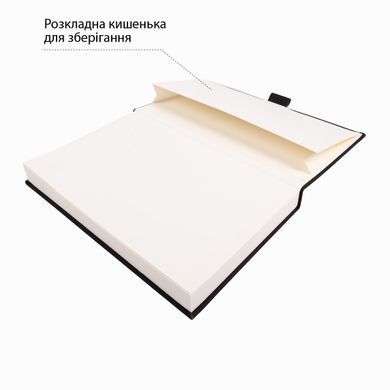 Скетчбук SANTI для графики, 13x21 см, 80 листов, твердая обложка PU, 110 г/м2, черный, с карманом