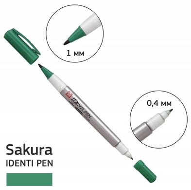 Перманентный маркер Identi Pen, двусторонний, 0,4/1 мм, Зеленый, Sakura