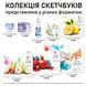 Скетчбук для акварели, А6, 10,5х14,8 см, 200г/м2, 20 листов, склейка, Santi 4823092291219 фото 5 с 5
