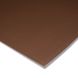 Папір для пастелі Sennelier з абразивним покриттям, 360 г/м², 50x65 см, Ван Дейк коричневий N262187.7 зображення 1 з 3