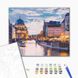Картина за номерами Канали старого міста, 40х50 см, Brushme BS52571 зображення 2 з 2