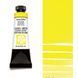 Фарба акварельна Daniel Smith 15 мл Lemon Yellow 284600165 зображення 1 з 14