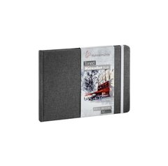 Скетчбук для акварелі Toned Grey Book А5, 14,8х21 см, 200 г/м², 30 аркушів, альбомна орієнтація, сірий, Hahnemuhle