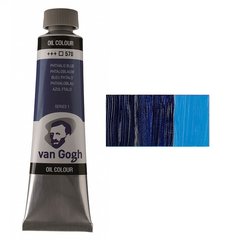 Краска масляная Van Gogh, (570) Синий ФЦ, 40 мл, Royal Talens