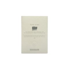 Альбом-склейка екстраплотного паперу з фактурою для всіх видів матеріалів Sennelier Carte d'Аrt, 15 аркушів, 340 г/м², 24х32 см