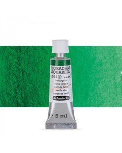 Краска акварельная Schmincke Horadam 5 мл Helio Green 514