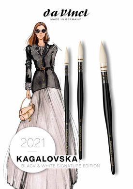 Набір пензлів Kagalovska by da Vinci Black & White Signature Edition з французьким кріпленням №0, №2, №4
