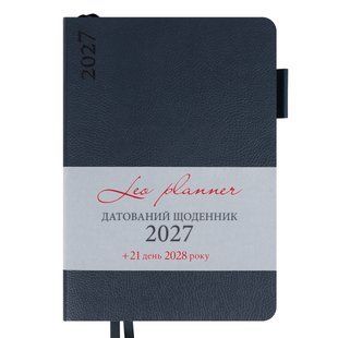 Ежедневник деловой Leo Planner Binario, A5, датированный 2027 годом, мягкий, темно-синий, 368 страниц