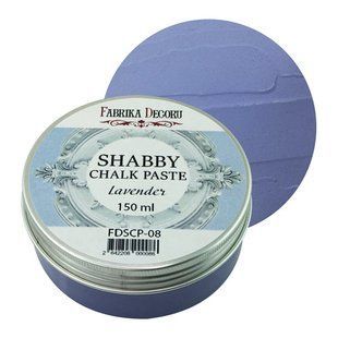 Меловая паста Shabby Chalk Paste, Лаванда, 150 мл, Fabrika Decoru