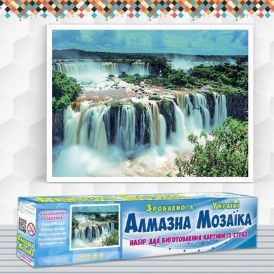 Алмазна мозаїка Мальовничий водоспад 50х40 см