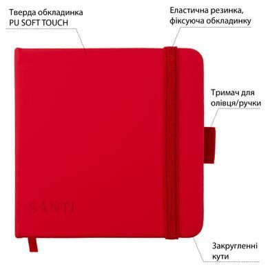 Скетчбук для графики, 12х12 см, 110г/м2, 100 листов, красная твердая обложка PU, Santi