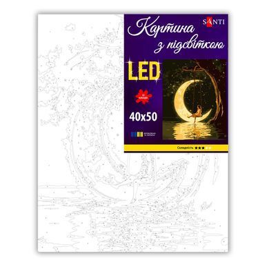 Картина по номерам SANTI Девушка и луна, 40x50 см, LED-подсветка
