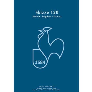 Альбом-склейка для малювання Skizze 120 A4, 120 г/м², 50 аркушів, Hahnemuhle