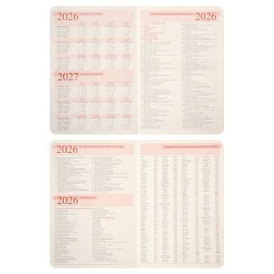 Ежедневник датированный A5, Leo Planner, Boss, мягкий, синий, 368 страниц