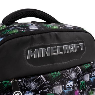 Рюкзак школьный S-52 Ergo Minecraft, Yes