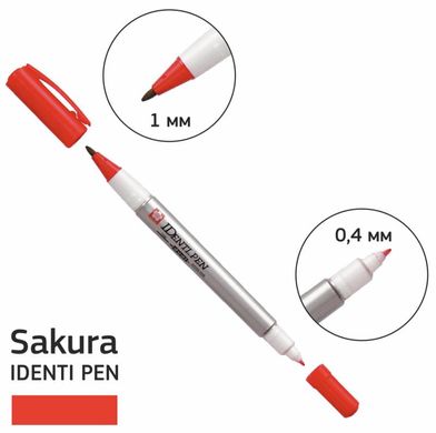 Перманентный маркер Identi Pen, двусторонний, 0,4/1 мм, Красный, Sakura