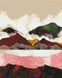 Картина по номерам Багровые горы, 40х50 см, Brushme BS66148 фото 1 с 2