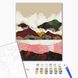 Картина за номерами Багряні гори, 40х50 см, Brushme BS66148 зображення 2 з 2
