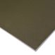 Бумага для пастели Sennelier с абразивным покрытием, 360 г/м², 50x65 см, темно-серый N262187.13 фото 1 с 3