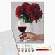 Картина за номерами з пофарбованими сегментами Півоноподібне вино, 40x50 см, Brushme PBS52524 зображення 2 з 2