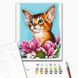 Картина за номерами Котик в квітах © Anna Kulyk, 40х50 см, Brushme BS53585 зображення 2 з 2