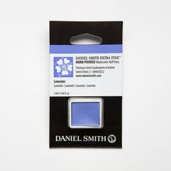 Краска акварельная Daniel Smith полукювета 1,8 мл Lavender
