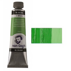 Краска масляная Van Gogh, (614) Зеленый средний устойчивый, 40 мл, Royal Talens