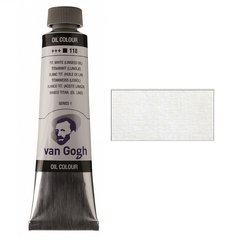 Краска масляная Van Gogh, (118) Белила титановые (на льняном масле), 40 мл, Royal Talens