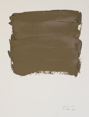 Олійна фарба Rive gauche, 40 мл, Бронзовий (Bronze)