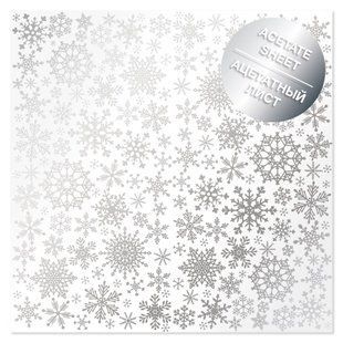 Ацетатний аркуш із фольгуванням Silver Snowflakes, 30,5х30,5 см, 200 г/м&sup2;, аркуш, Fabrika Decoru