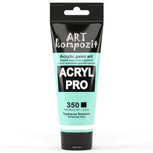 Акриловая краска ART Kompozit, турецкая голубая (350), 75 мл
