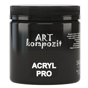 Акриловая краска ART Kompozit, марс черный (540), 430 мл