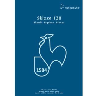 Альбом-склейка для рисования Skizze 120 A5, 120 г/м&sup2;, 50 листов, Hahnemuhle