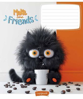 Тетрадь ученическая, 12 листов, в клетку, выборочный УФ-лак, Make more friends, Школярик