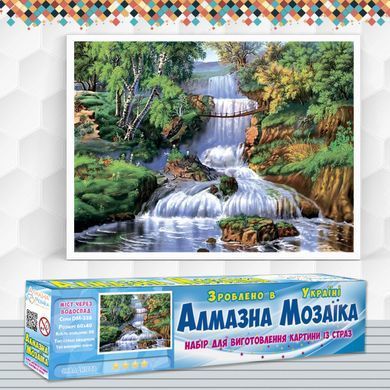 Алмазна мозаїка Міст Через Водоспад 60х40 см
