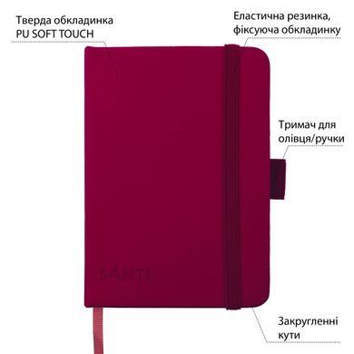 Скетчбук SANTI для графики, 10x15 см, 100 л., твердая обложка PU, 110 г/м2, сливовый