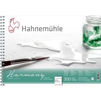Альбом для акварелі на спіралі Harmony Watercolour А3, 29,7х42 см, 300 г/м², HP, 12 аркушів, Hahnemuhle