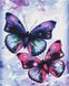 Картина по номерам Блестящие бабочки, 40x50 см, Brushme BS51407 фото 1 с 3