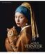Зошит загальний Cats in art А5, 96 аркушів у клітинку, Школярик PM-096-3430K-SK зображення 2 з 5