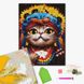Алмазна мозаїка Кішка Авторка ©Маріанна Пащук, 40x50 см, Brushme DBS1082 зображення 2 з 2