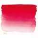 Краска акварельная L'Aquarelle Sennelier Ярко-красный №619 S2, 10 мл, туба N131501.619 фото 1 с 2
