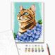 Картина за номерами Лазурний котик © Anna Kulyk, 40х50 см, Brushme BS53584 зображення 2 з 2