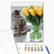 Картина за номерами Котик із тюльпанами, 40х50 см, Brushme BS52638 зображення 2 з 2