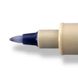 Ручка Pigma Micron PN Синий (линия 0.4-0.5 мм), Sakura 8712079441616 фото 3 с 5