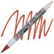 Перманентный маркер Identi Pen, двусторонний, 0,4/1 мм, Коричневый, Sakura 084511365056 фото 1 с 7