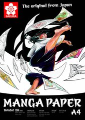 Альбом для малювання Manga A4, 250 г/м2, 20 аркушів, Sakura