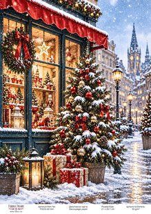 Декупажна карта Christmas in the city 9, #001041, 21 x 29,7 см