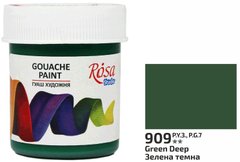 Краска гуашевая, Зеленая темная, 40 мл, ROSA Studio